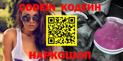прущие крисы Коммунар