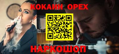 прущие крисы Коммунар