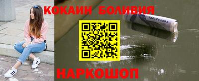 прущие крисы Коммунар