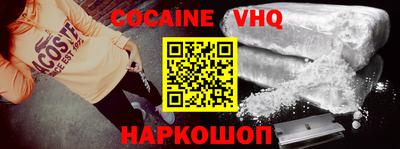 прущие крисы Коммунар