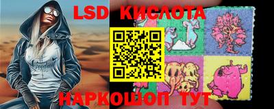 винт Конаково