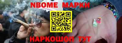 винт Конаково
