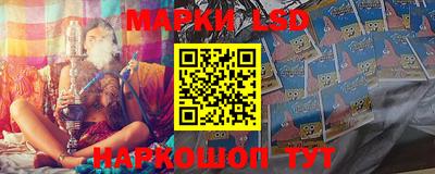 прущие крисы Коммунар