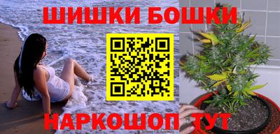 прущие крисы Коммунар