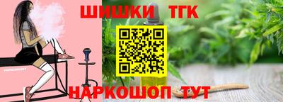 винт Конаково