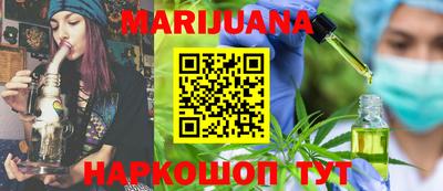 прущие крисы Коммунар