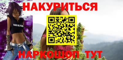 прущие крисы Коммунар