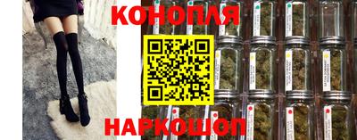 прущие крисы Коммунар