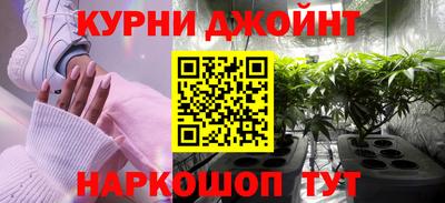 прущие крисы Коммунар