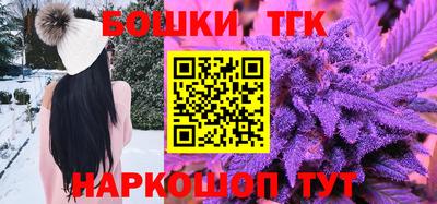 прущие крисы Коммунар