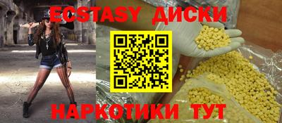 винт Конаково