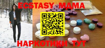 MESCALINE Комсомольск-на-Амуре