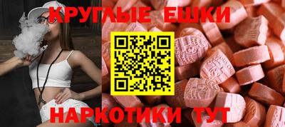 винт Конаково