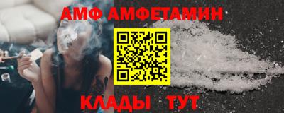 прущие крисы Коммунар