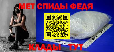 винт Конаково