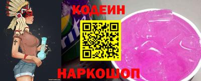 винт Конаково
