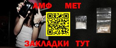 прущие крисы Коммунар