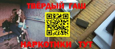 прущие крисы Коммунар