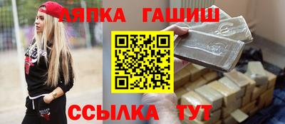 винт Конаково