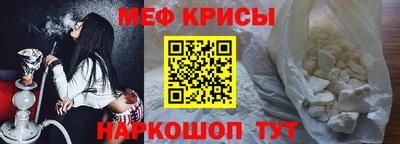 винт Конаково