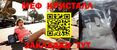 винт Конаково