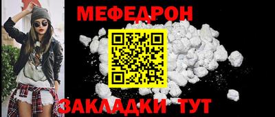 прущие крисы Коммунар